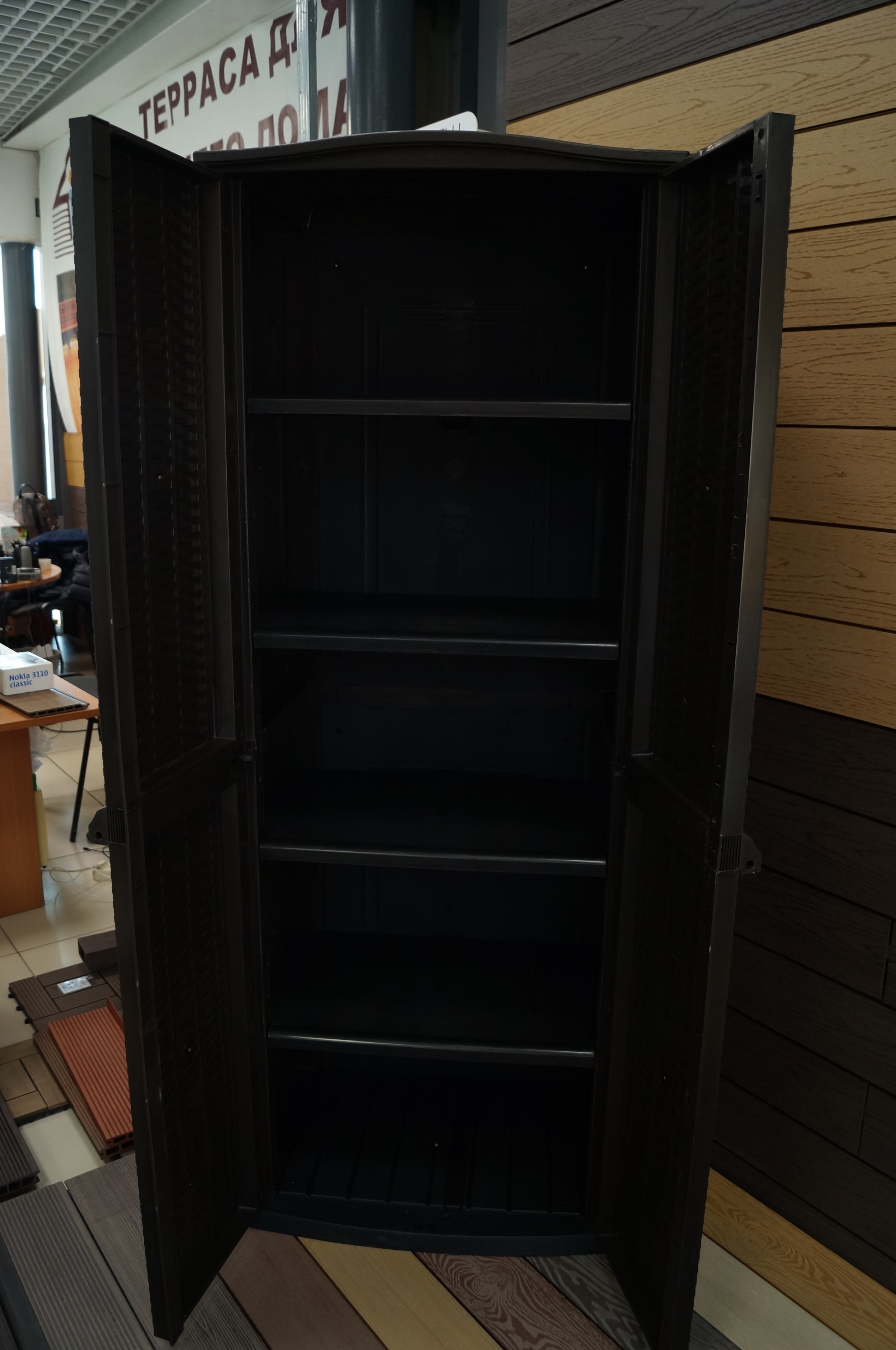 rattan styly tall 3